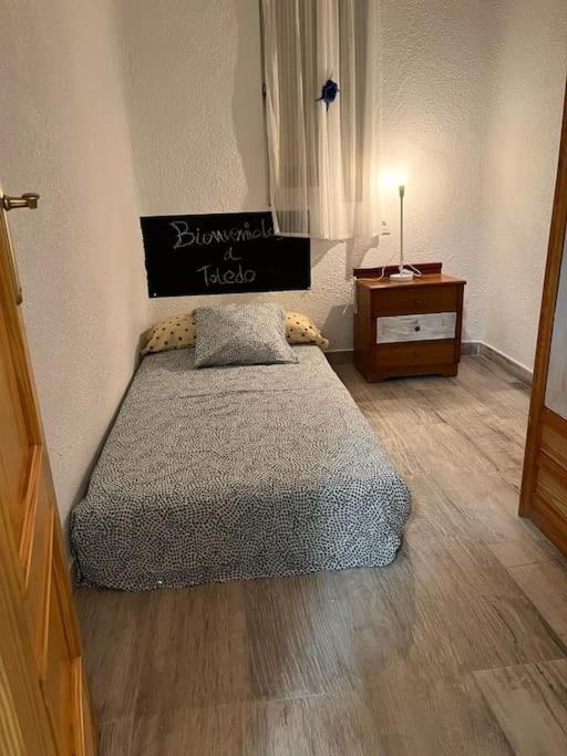 Apartamento En Toledo Capitalアパートメント エクステリア 写真